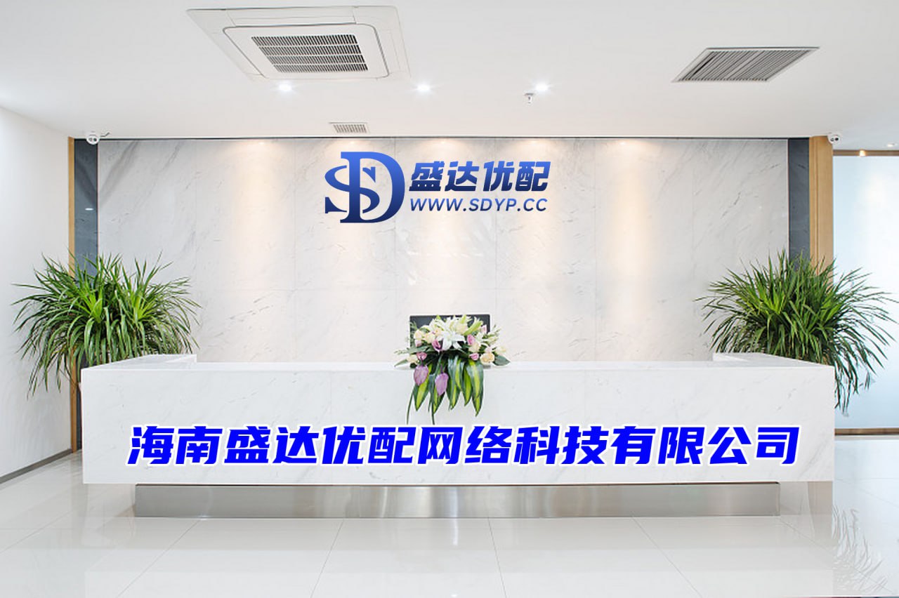 股票配资平台官方版,股票配资开户炒股,现货配资网